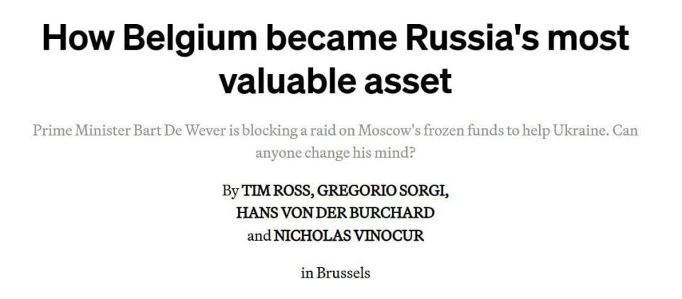 "��� ������� ����� ����� ������ ������� ������" - ��������� � "Politiko"