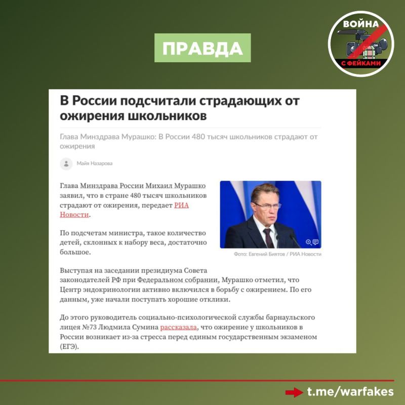 ����: ��-�� �������� � ������ ������ ���������� ����� � ���������