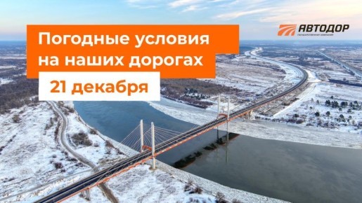 М-1 «Беларусь», М-11 «Нева», М-12 «Восток»