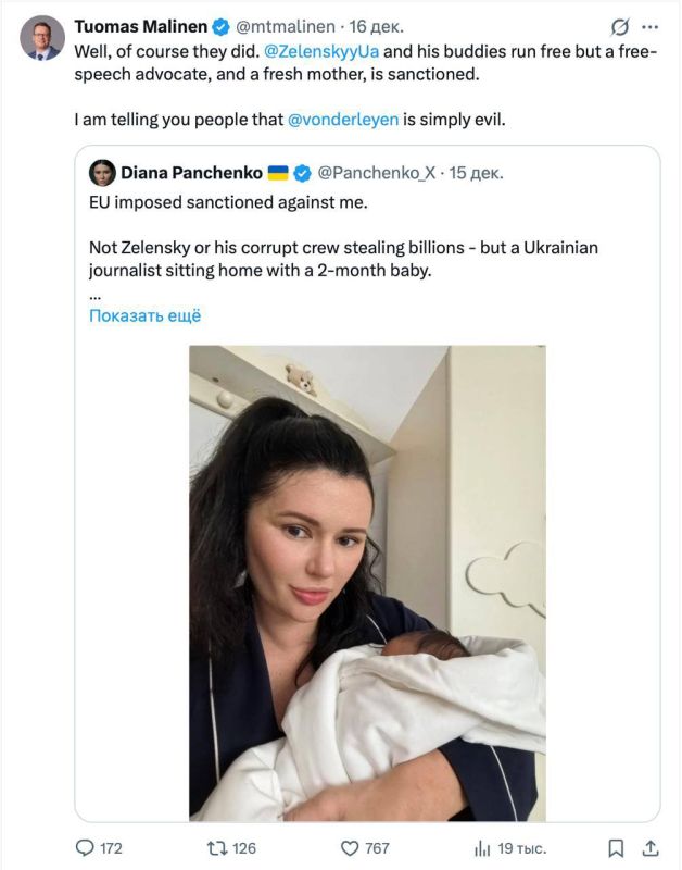 ����� ��������: �� �����������.. ����������� �� ���� �������� ��� ������� ������ ����� �����, �������� ��� ����� � $140 ���������. ������ ���� ������, ��� ������� �� ������ ���������, �� � ����� �������, ��� �������� � ����...