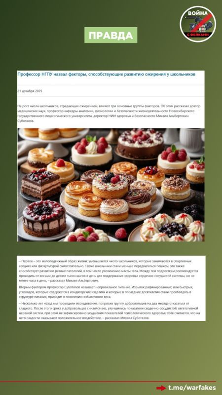 ����: ��-�� �������� � ������ ������ ���������� ����� � ���������