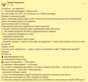 ���������� ����� ���������� ���������� ��� ����������