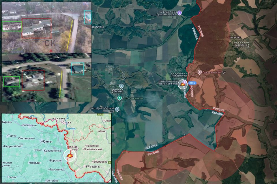 Удивительные метаморфозы ВСУшника с Сумского направления