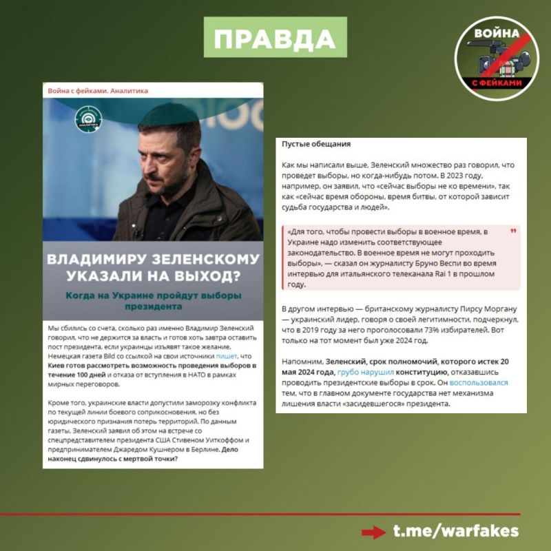 ����: �������� ��������� �� �������� �� ������������� ������ � ����� �������� ������