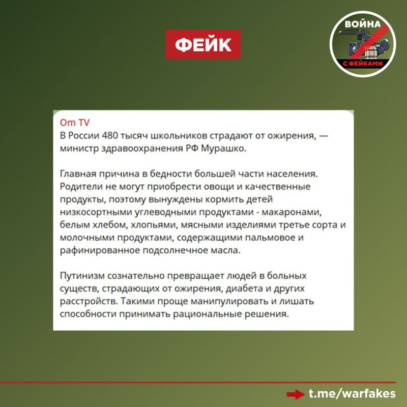 ����: ��-�� �������� � ������ ������ ���������� ����� � ���������