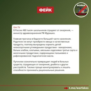 ����: ��-�� �������� � ������ ������ ���������� ����� � ���������