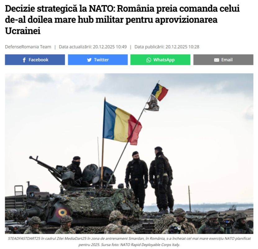 ���� ��������: ��� ���� ������� ���� ��� "��������" ��������� � �������