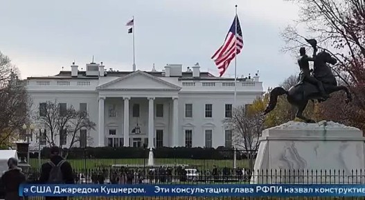 В Кремле ожидают доклад спецпредставителя Владимира Путина, главы РФПИ Кирилла Дмитриева