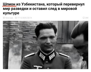 ������� �������� �����. ���������� �������������� ������� �� � �����������