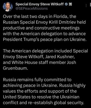 ����� �������: ������������� ��� ������� ������� ���������� ���� �� ������ ����������� ����������� � ����������