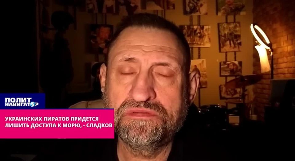 «Видимо, меняются планы по ходу у нас», – Сладков о лишении Украины выхода к морю