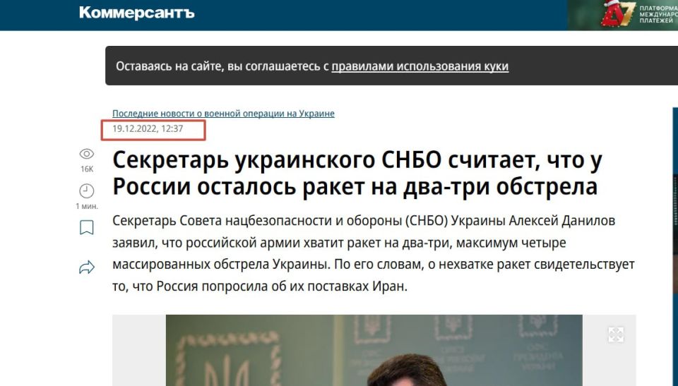 ���� ��������: �������� ������ ��� "���-��� ��������" �� ��� ����: