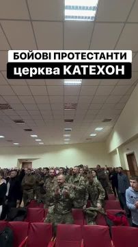 Михаил Онуфриенко: Кастрюлеголовая церква в Киеве