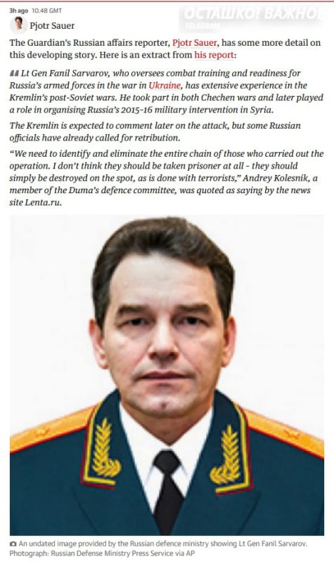 ������� �������� ��� �� �������� �������� ��������� � ������