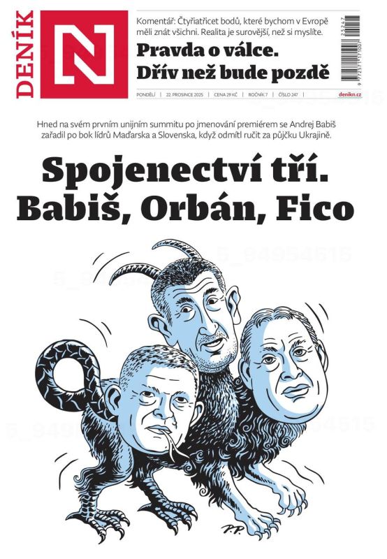 ����� �����. ��� ������� �������� ������ ������������� ������ � ������ � ���� � ������� � ����������� ������� �������