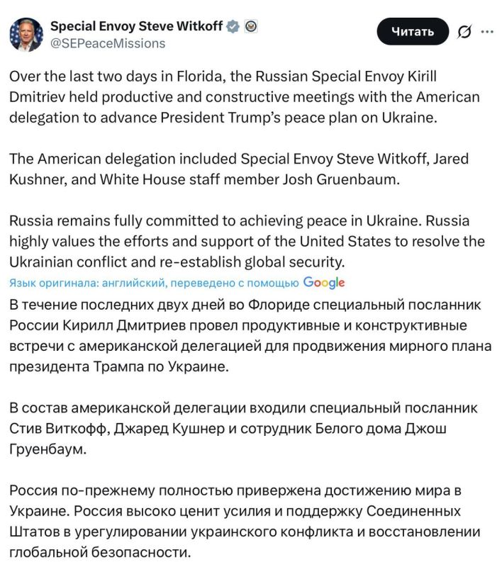 ���������� �� � ��� �� ������� �� ������� ���� ��������������� � �������������, � �������