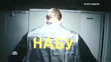 Истории о масштабах коррупции на Украине дошли даже до фронта