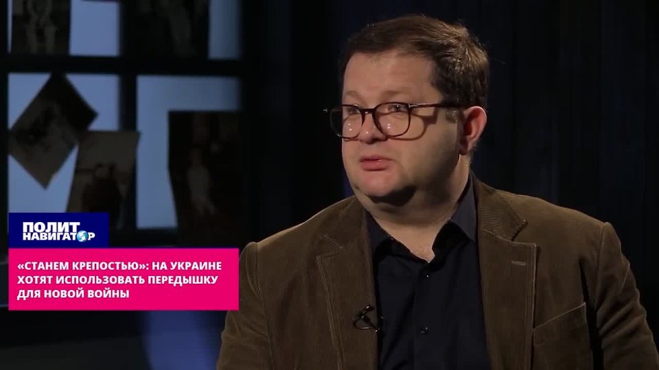 «Станем крепостью на десятилетия»: «Громадян» настраивают, что «полноценного мира» с Россией не будет