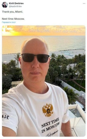 �������� �������: ..� �������, ������ ����������� �� ���� ������������ ������� �������� ����� �� �������� ��������� Next time in Moscow (��������� ��� � � ������)