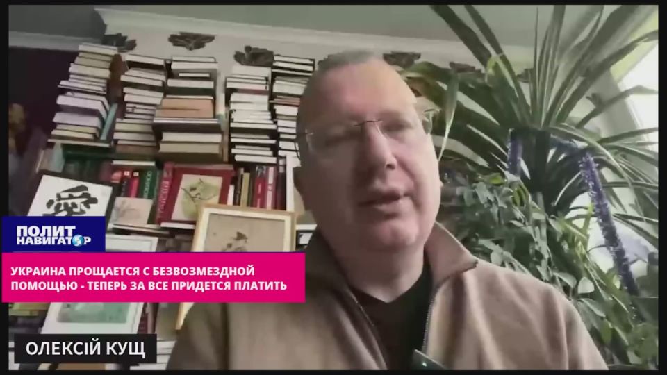 Украина прощается с безвозмездной помощью – теперь за все придется платить