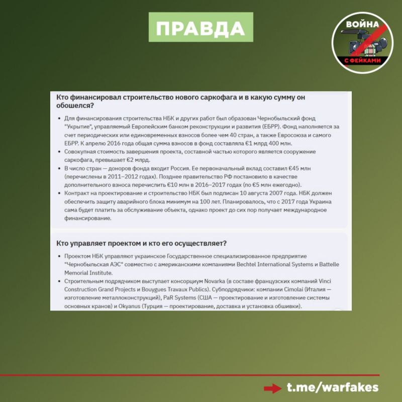 ����: ���������������� ��������� ������ ������������� ��� ��������� �������� ��-�� ���������� ���������