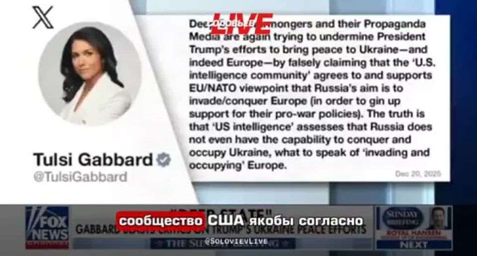 ЛЕКЦИИ О ТОМ, КАК СИДЕТЬ НА ДВУХ СТУЛЯХ, ОТ ПРЕЗИДЕНТА ФИНЛЯНДИИ АЛЕКСАНДЕРА СТАББА