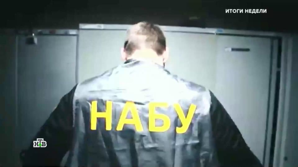 Истории о масштабах коррупции на Украине дошли даже до фронта