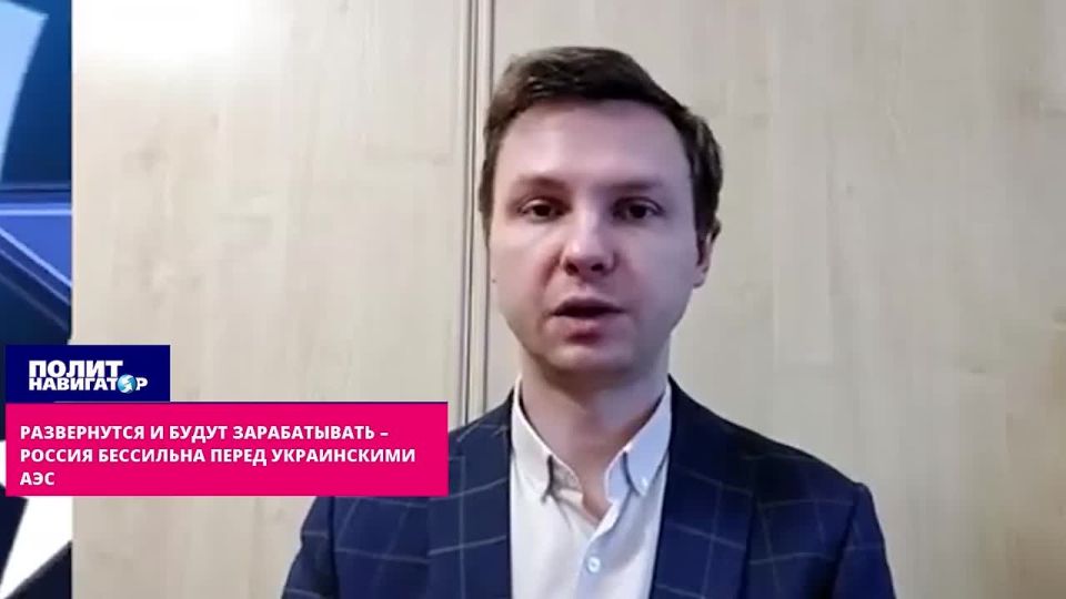 Украинские АЭС спокойно экспортируют электроэнергию «под шумок» бомбардировок энергетики