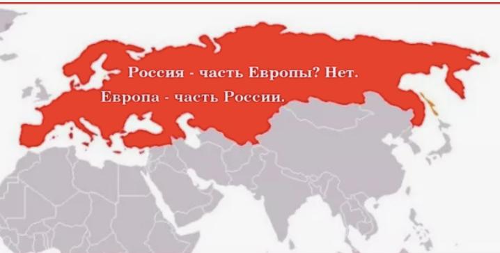 Михаил Онуфриенко: Мир в Европе – это контроль Москвы над Парижем, Берлином, Бонном и Мюнхеном, нейтральная Австрия, Польша, контролирующая западную Украину, но вернувшая дружеским русским немцам Данциг, он же Гданьск