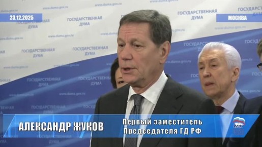 �������������, ��������� ��� � �����: ������� ������� �������� ����� ������� ������