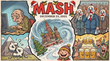 �� 2026 ���� �������� 8 ����