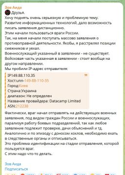 ��� ������: ��� ����� ���� � ������������ �������