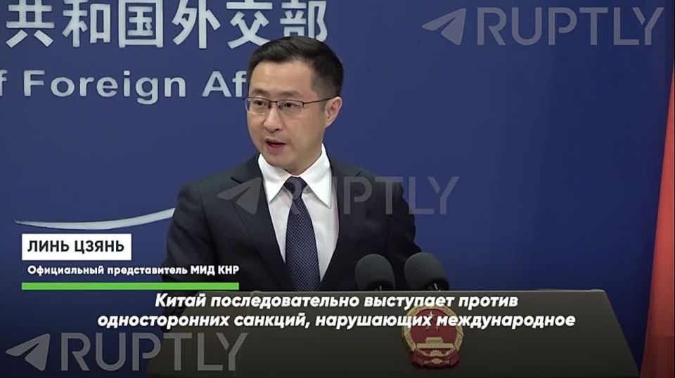 «Мы настоятельно призываем Украину немедленно исправить свою ошибку», — Пекин резко ответил Зеленскому на угрозы ввести санкции против граждан Китая — якобы за сотрудничество с российским ВПК