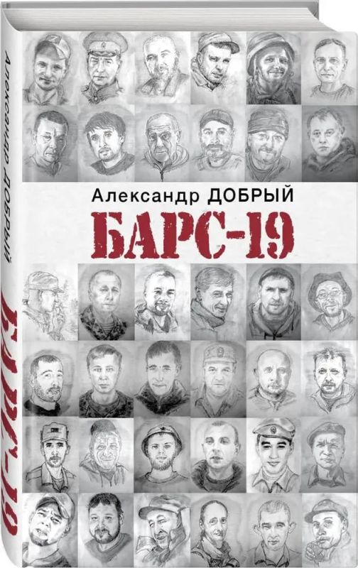 ���������� ����������� ����� �������������� � ���������������� ���������� �� ���� ����� �� �������