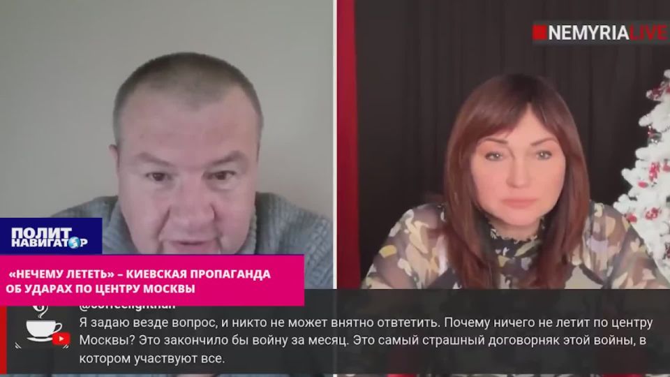 «Нечего запускать» – украинский полковник об ударах по центру Москвы