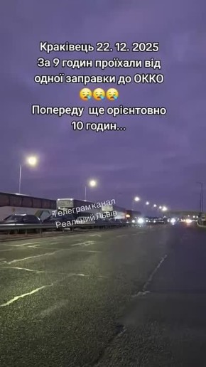 �������� ���������� ������� ������ �� ������� � ������