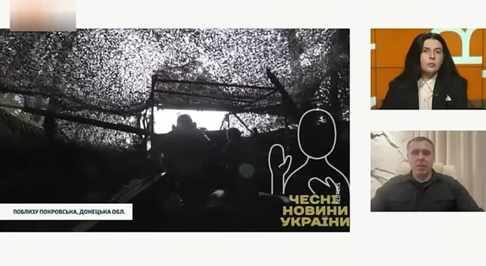 Не успел Киев со скрипом признать потерю Северска, как пришлось начинать новый "прогрев" — тему скорой потери Димитрова