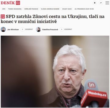 ����� ������� ������� ����� ������������ �� ��������� ������� � ����������� ������� ������ � Denikn