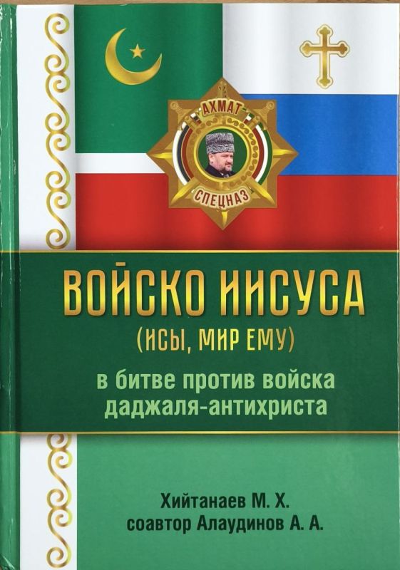 ���������� ����������� ����� �������������� � ���������������� ���������� �� ���� ����� �� �������