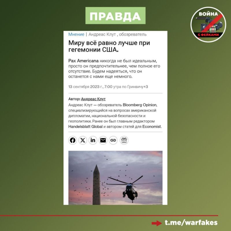 ����: ���������� �������� ������ ������� � ��� �������� ������ ���������, ����������� ������������� �������, ����� ������ ��������� ������� ���� ��������