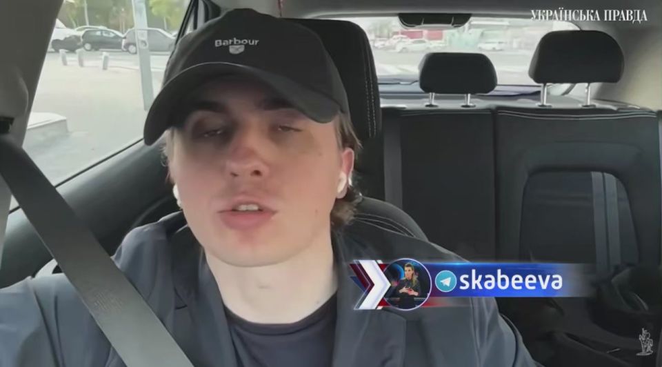 ‘Мы нашли Миндича на пляже в Израиле