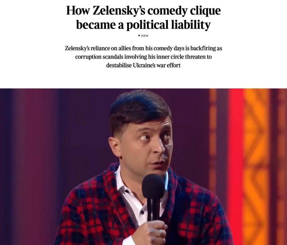 ��������� � �������� 95�: ��� ���������� ��������� ������� � ������������� ������� �������� ��������� ��������� The Times