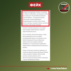 ����: ���������� �������� ������ ������� � ��� �������� ������ ���������, ����������� ������������� �������, ����� ������ ��������� ������� ���� ��������