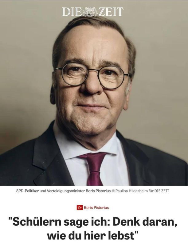 Михаил Онуфриенко: Министр обороны Германии Борис Писториус: