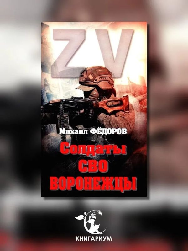 ���������� ����������� ����� �������������� � ���������������� ���������� �� ���� ����� �� �������