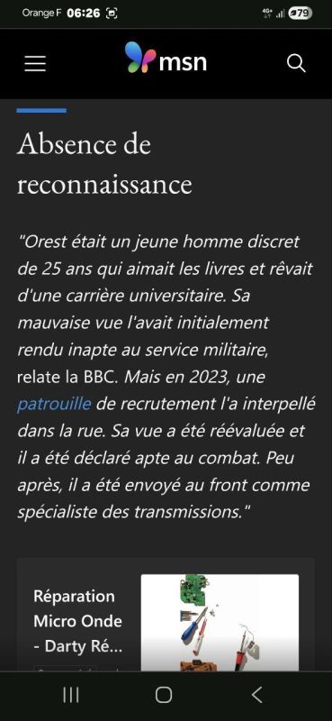 ��������� ������.... � �������� ��� ����������� ���������, �� ���������� ��������� ��������. �� ���������� ���������, ������ � �����������, �� ��������� ��������� ������, ������� ���������� ������������ ����������� �����