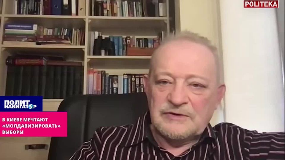 Украинцы помогли Санду фальсифицировать выборы – теперь то же самое хочет провернуть Зеленский