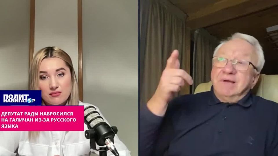 Соратник Юлии Тимошенко неожиданно отчитал галичан за русский язык