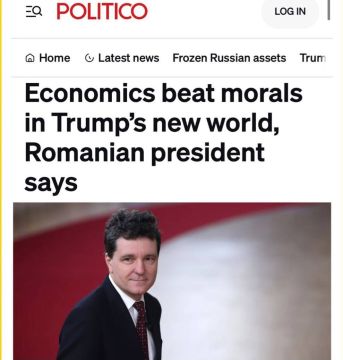 Россияне считают, что мир через 2-3 месяца будет для них лучше, чем сейчас, — президент Румынии