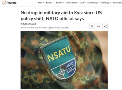 �������� �������� ������ ���� �� ������ �������� �� ������ - Reuters